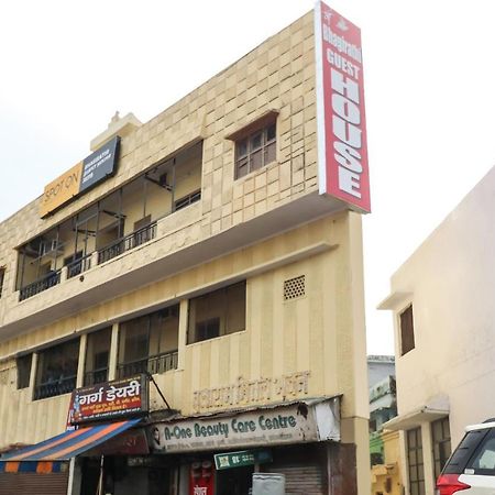 הרידוואר Spot On 38315 Bhagirathi Guest House מראה חיצוני תמונה